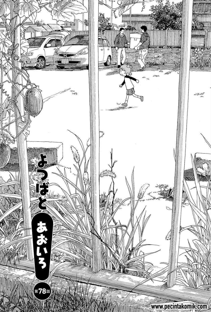 Yotsuba to! Bab 78 halaman 3