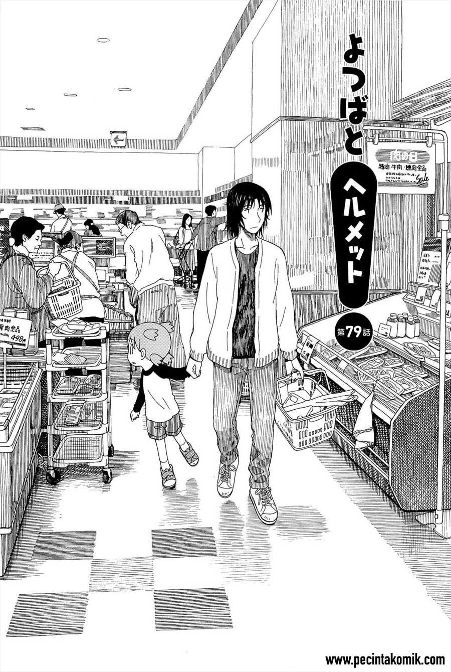 Yotsuba to! chapter 79 halaman 6
