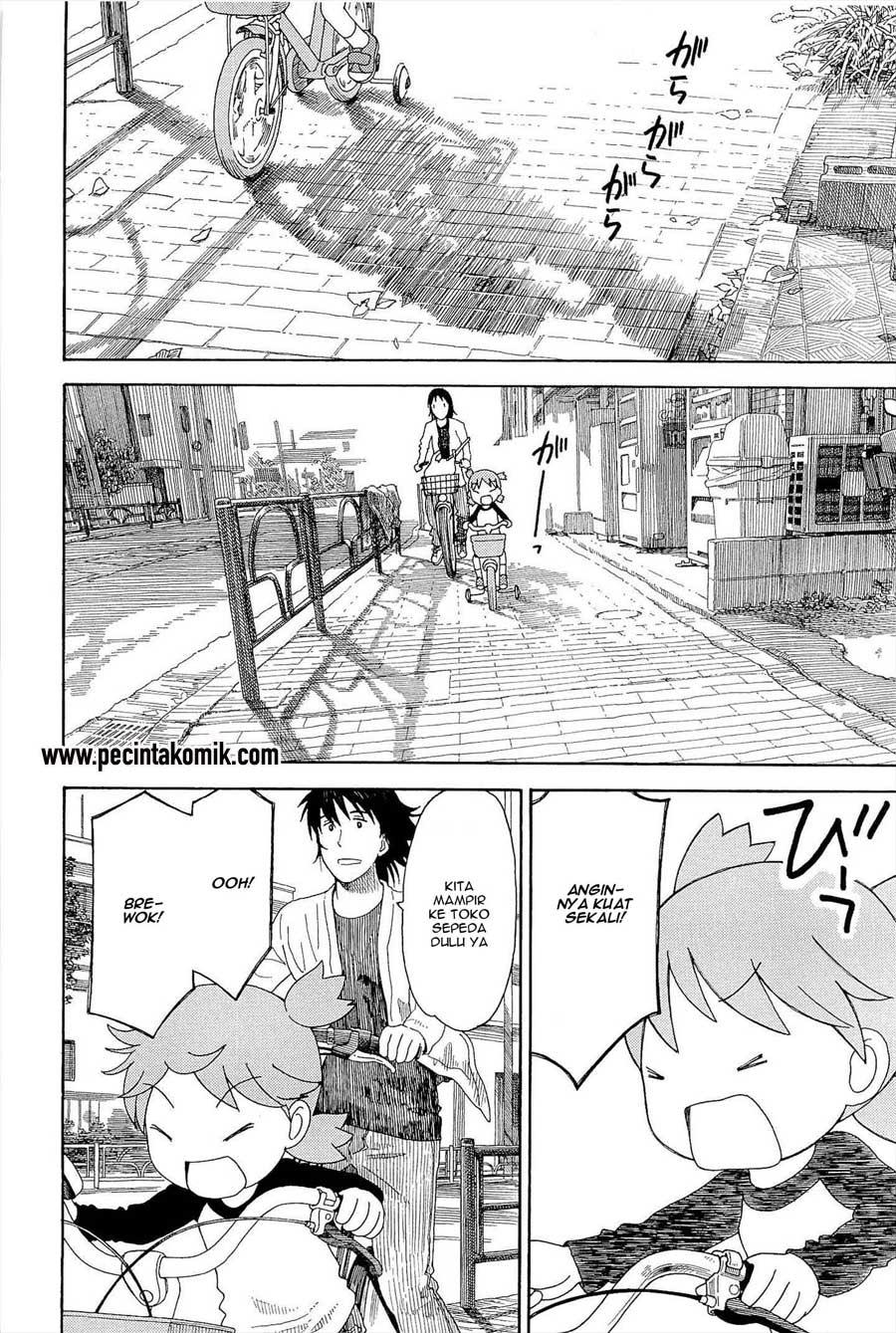 Yotsuba to! chapter 79 halaman 10