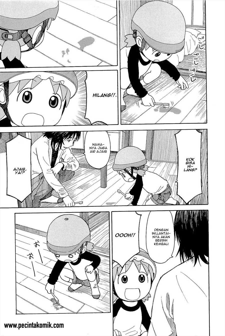 Yotsuba to! chapter 79 halaman 19