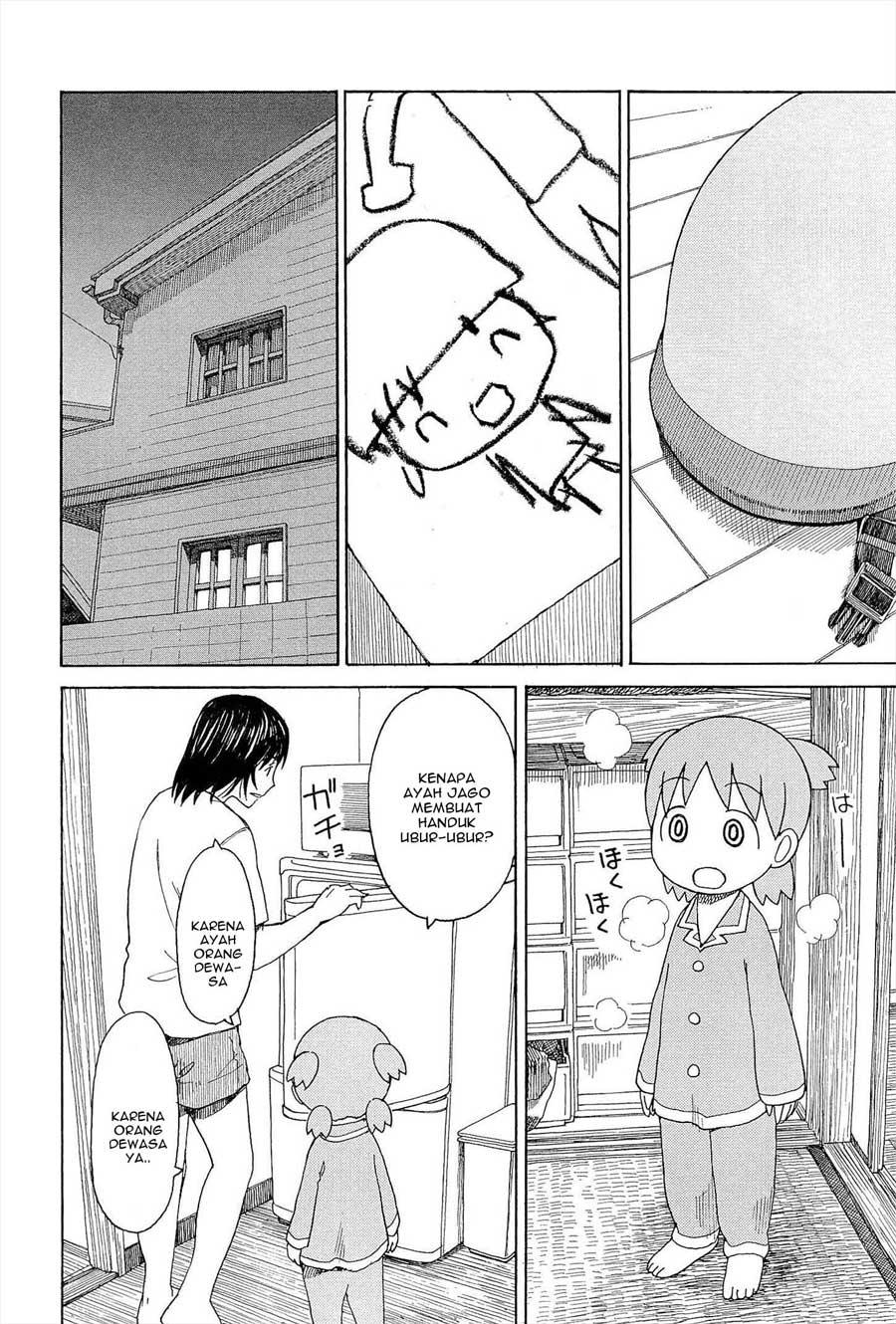Yotsuba to! chapter 79 halaman 34