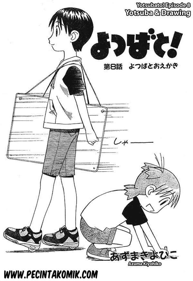 Yotsuba to! Bab 8 halaman 4