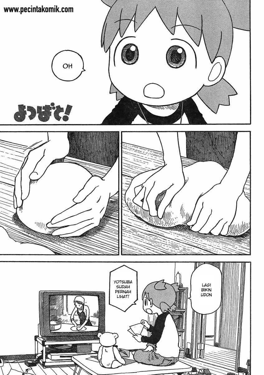 Yotsuba to! Bab 84 halaman 2