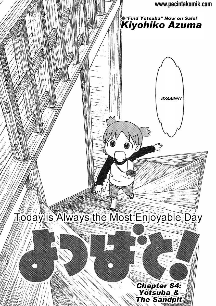 Yotsuba to! Bab 84 halaman 4