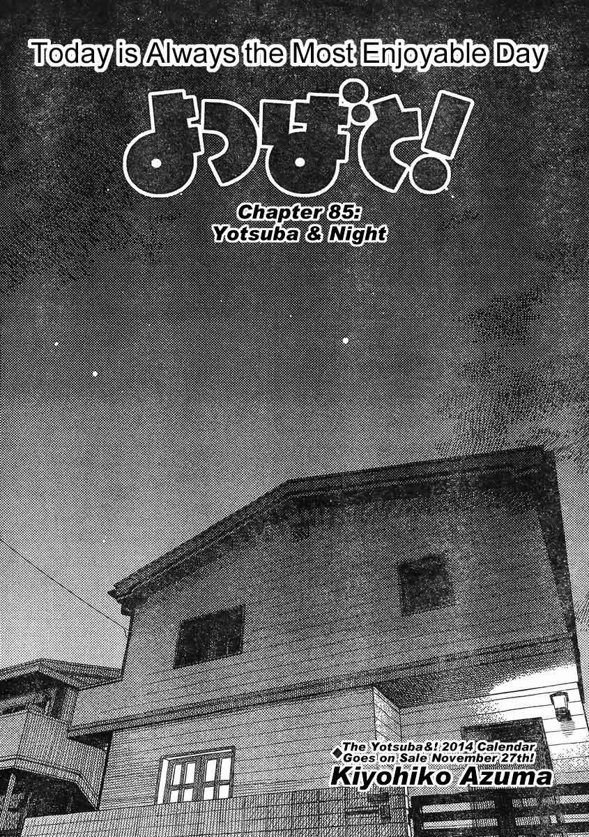 Yotsuba to! Bab 85 halaman 2