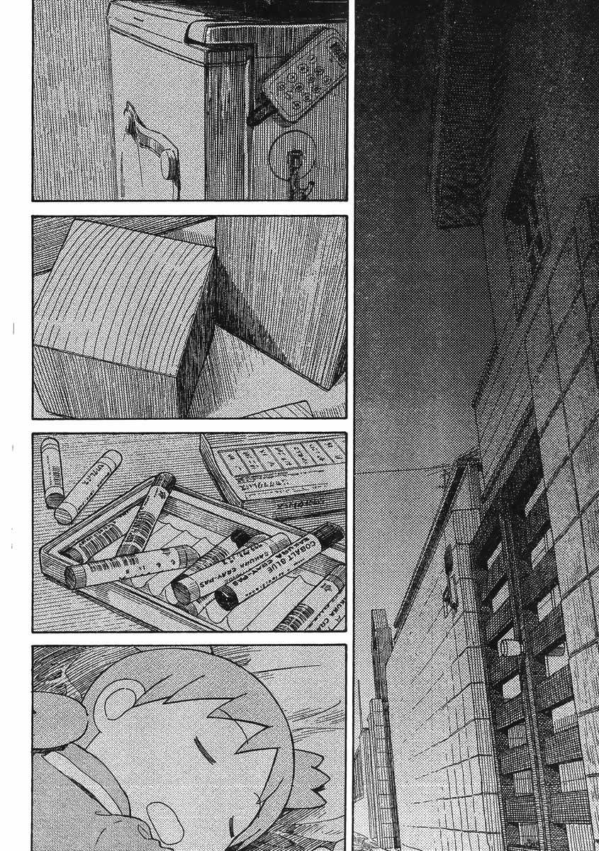 Yotsuba to! Bab 85 halaman 13