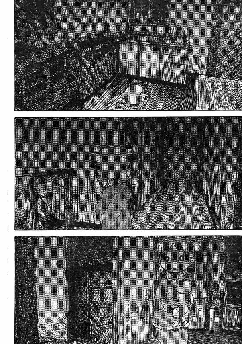 Yotsuba to! Bab 85 halaman 17