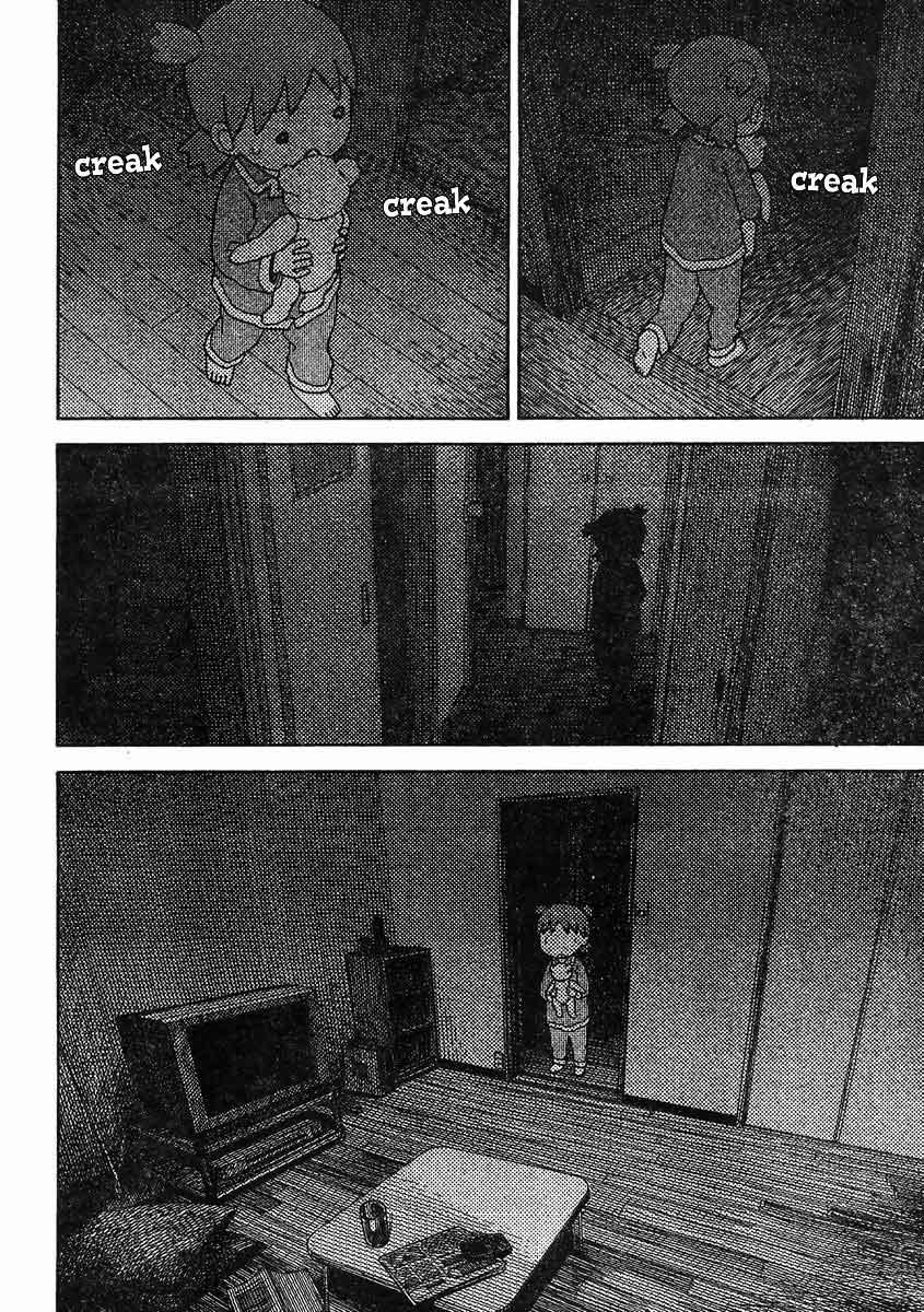 Yotsuba to! Bab 85 halaman 19
