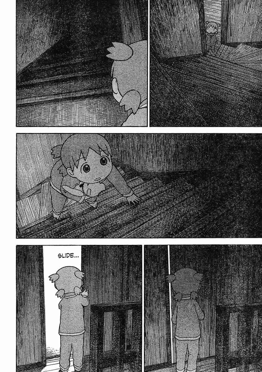 Yotsuba to! Bab 85 halaman 21