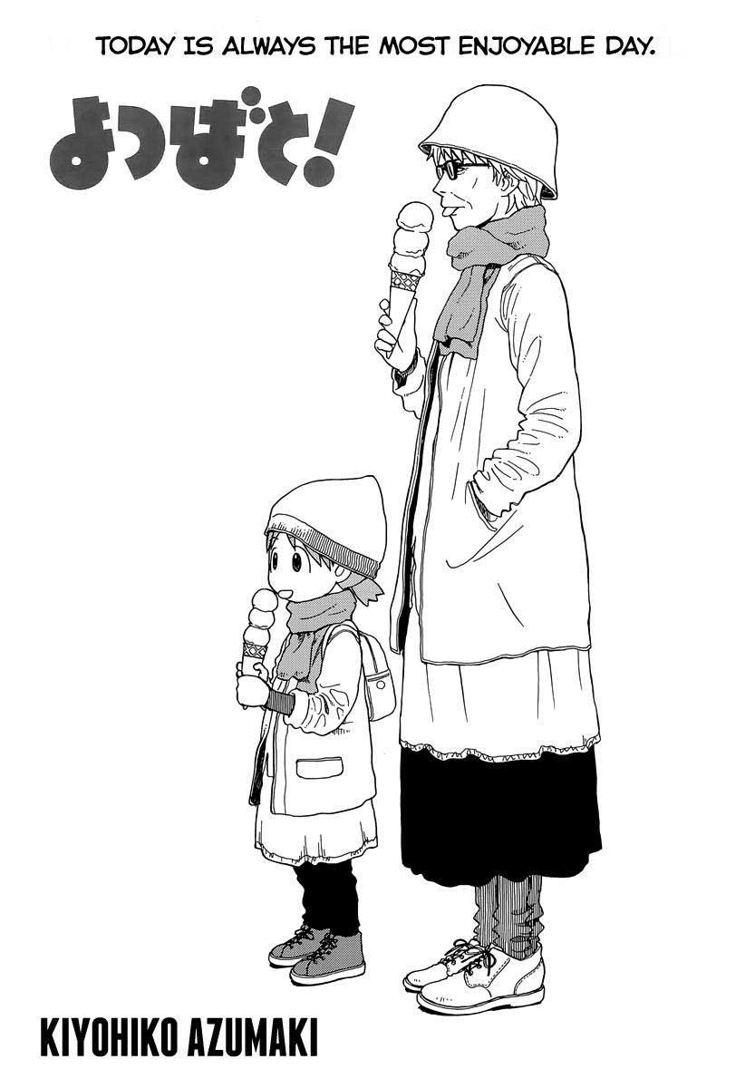 Yotsuba to! Bab 88 halaman 7