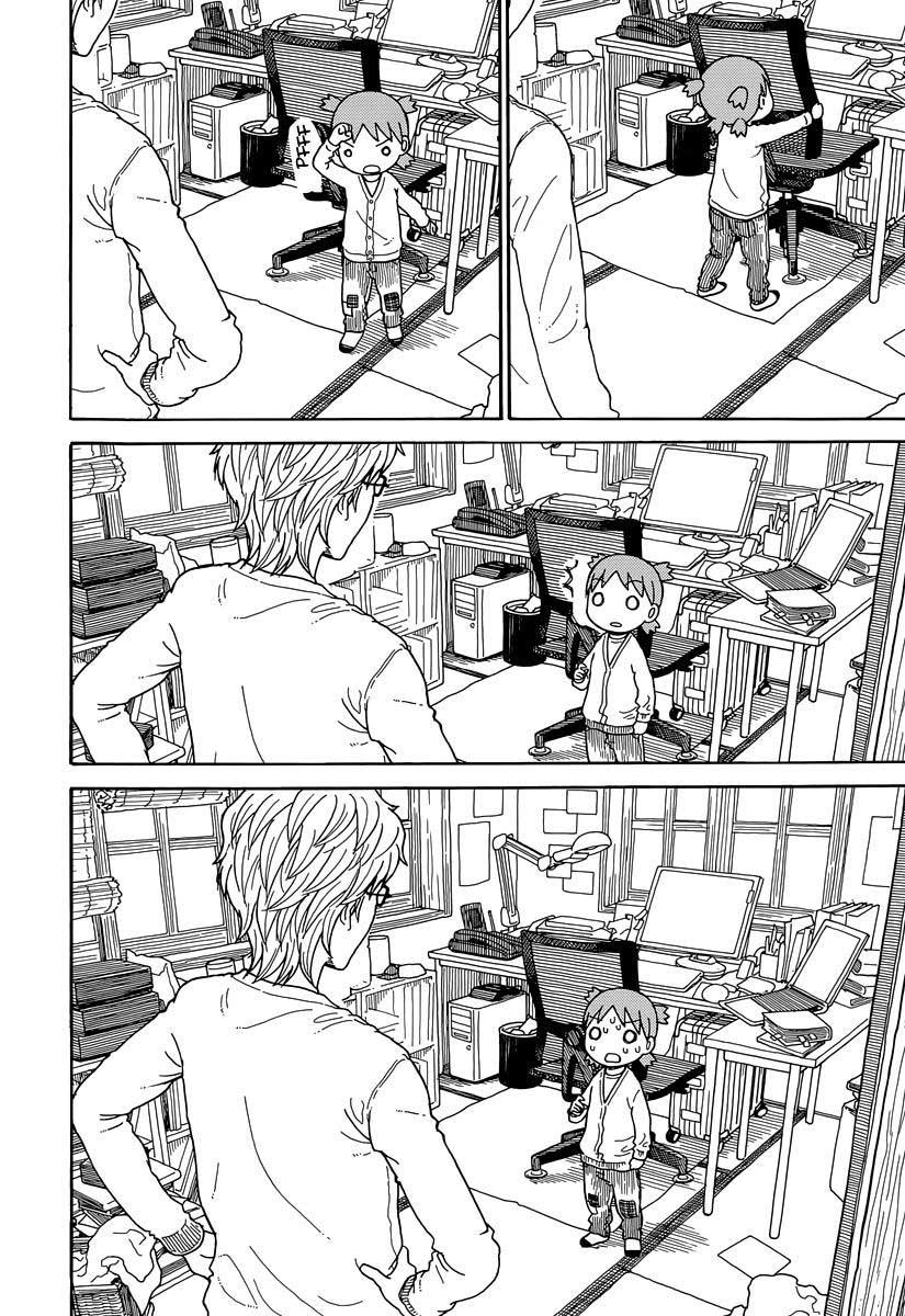 Yotsuba to! Bab 88 halaman 21