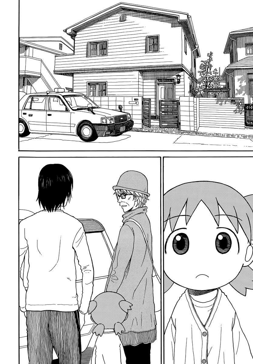 Yotsuba to! Bab 88 halaman 27
