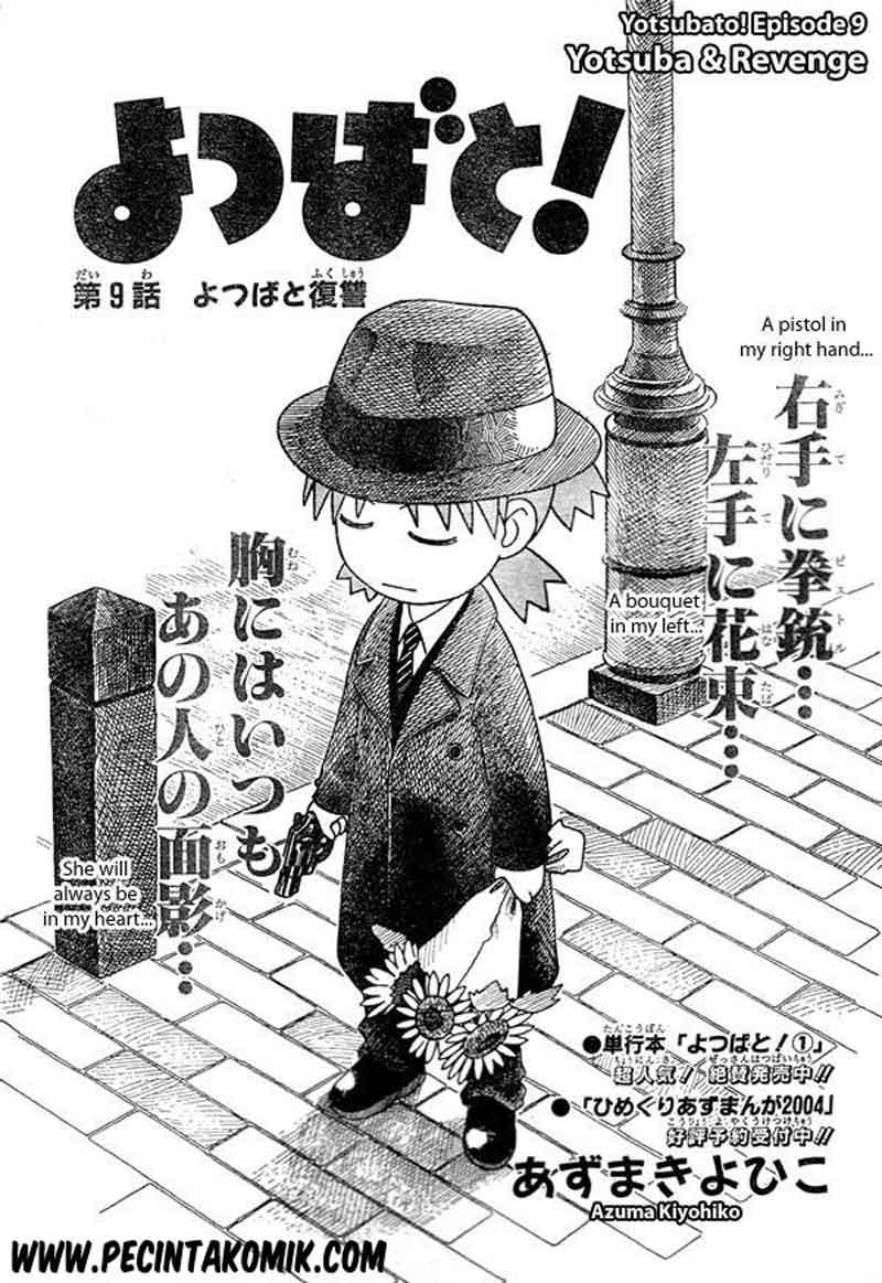 Yotsuba to! Bab 9 halaman 2
