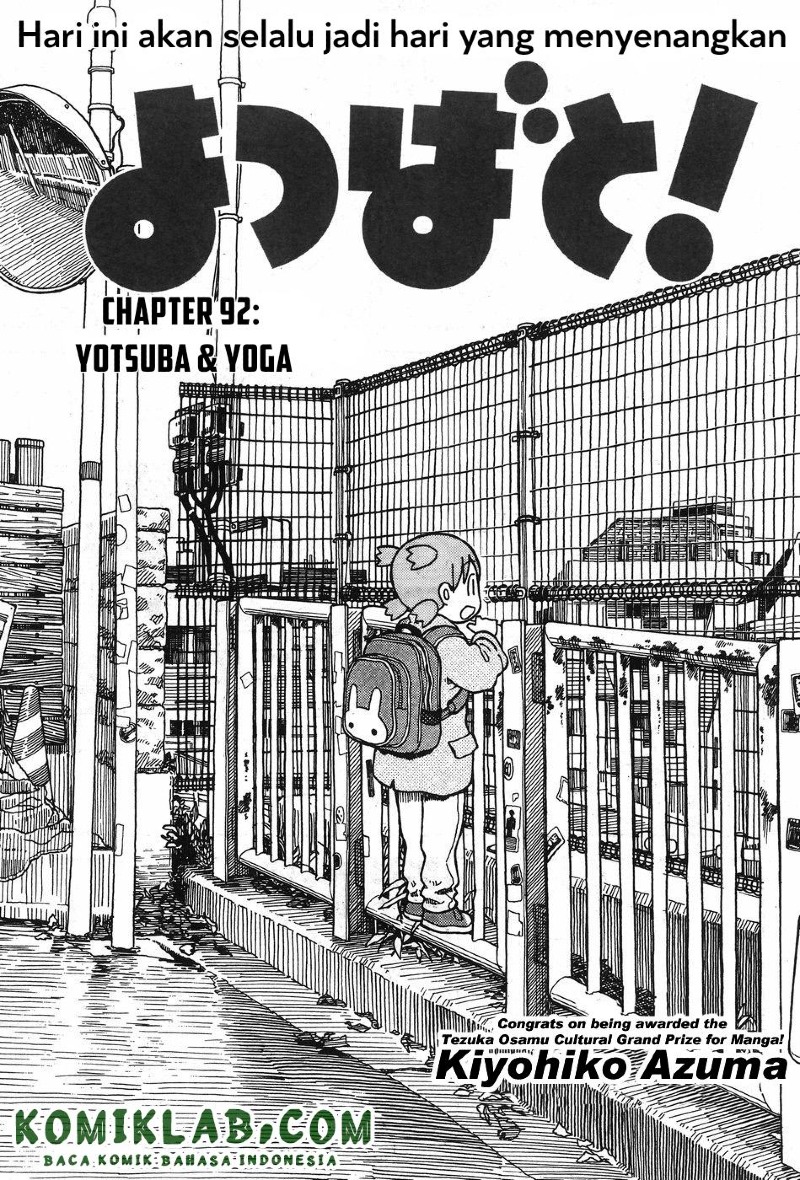 Yotsuba to! chapter 92 halaman 3