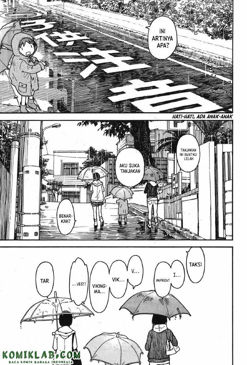 Yotsuba to! chapter 92 halaman 12