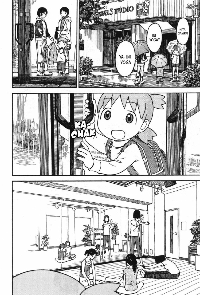 Yotsuba to! chapter 92 halaman 13