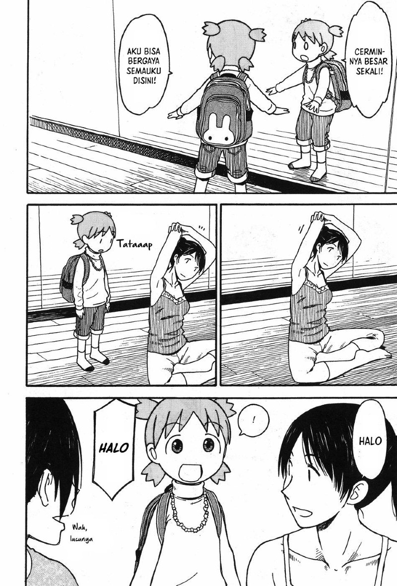Yotsuba to! chapter 92 halaman 15
