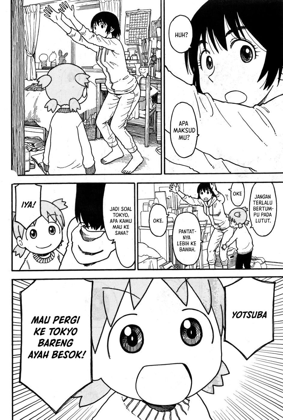 Yotsuba to! chapter 94 halaman 5