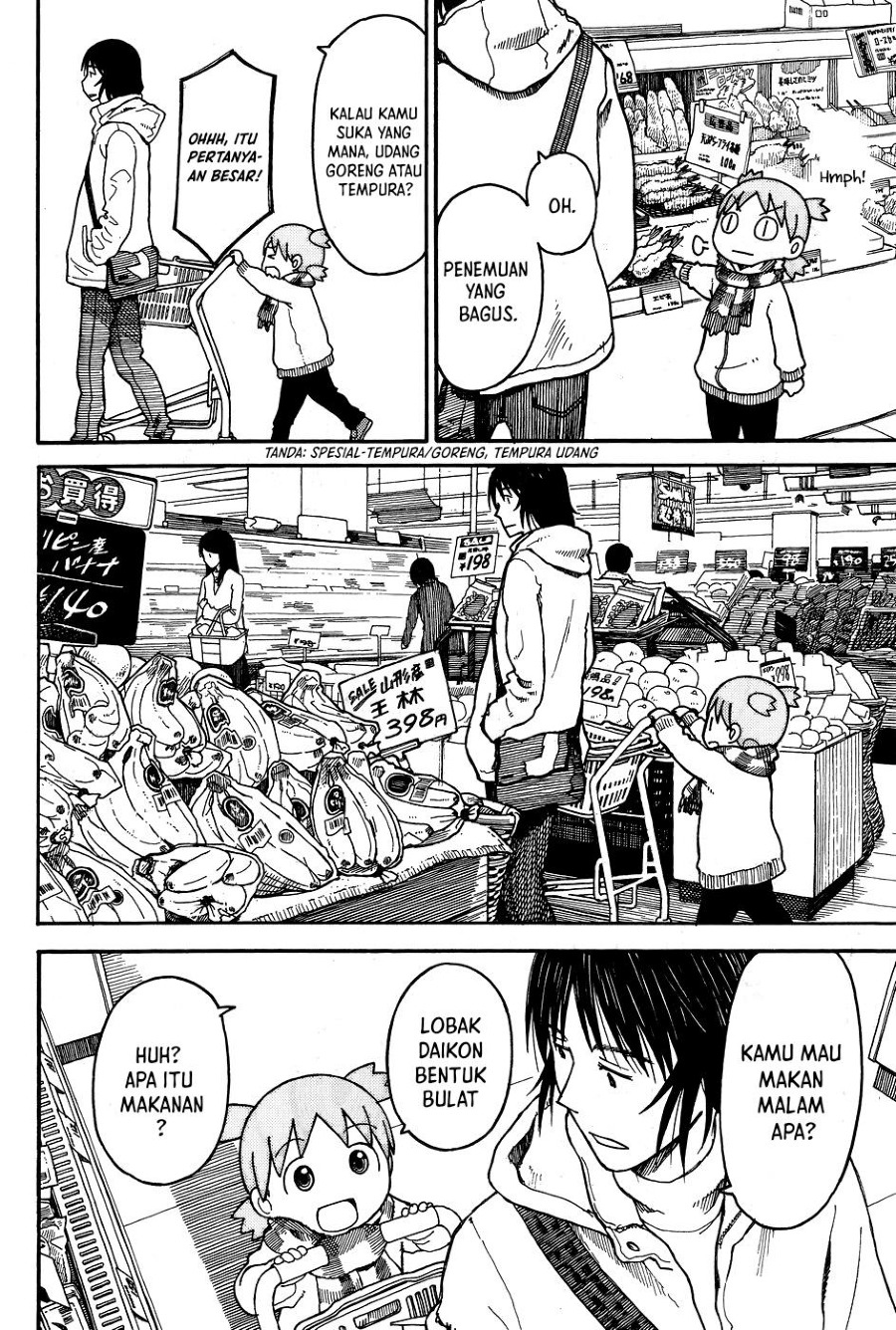Yotsuba to! chapter 94 halaman 13