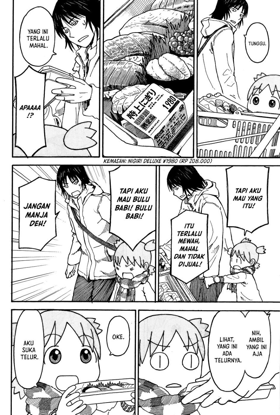 Yotsuba to! chapter 94 halaman 15