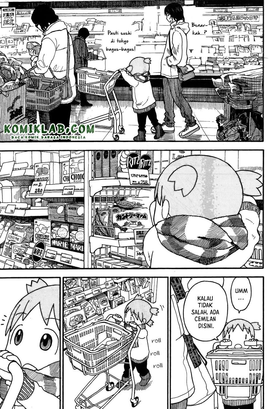 Yotsuba to! chapter 94 halaman 16