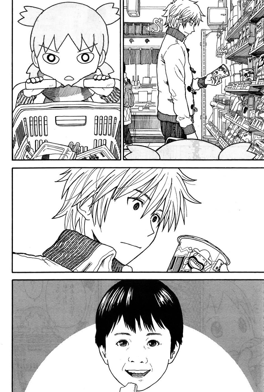 Yotsuba to! chapter 94 halaman 17