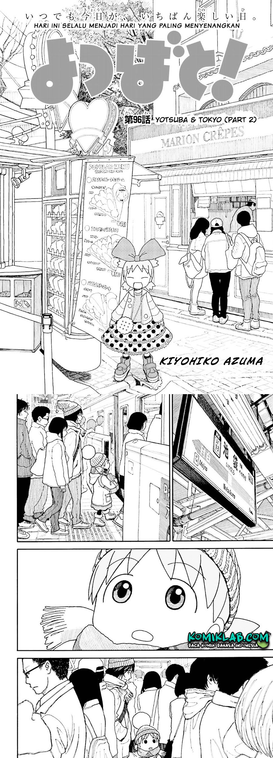 Yotsuba to! chapter 96 halaman 3