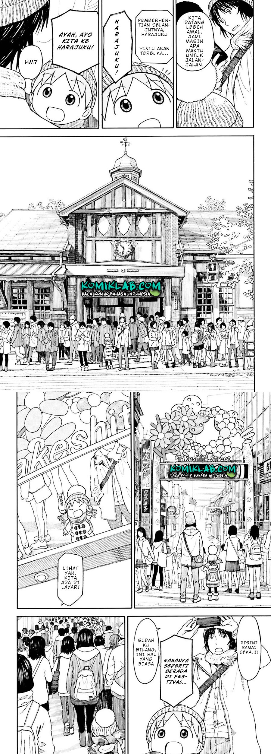 Yotsuba to! chapter 96 halaman 6