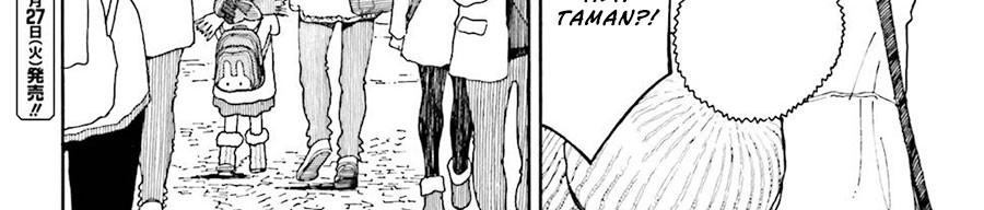 Yotsuba to! chapter 96 halaman 14