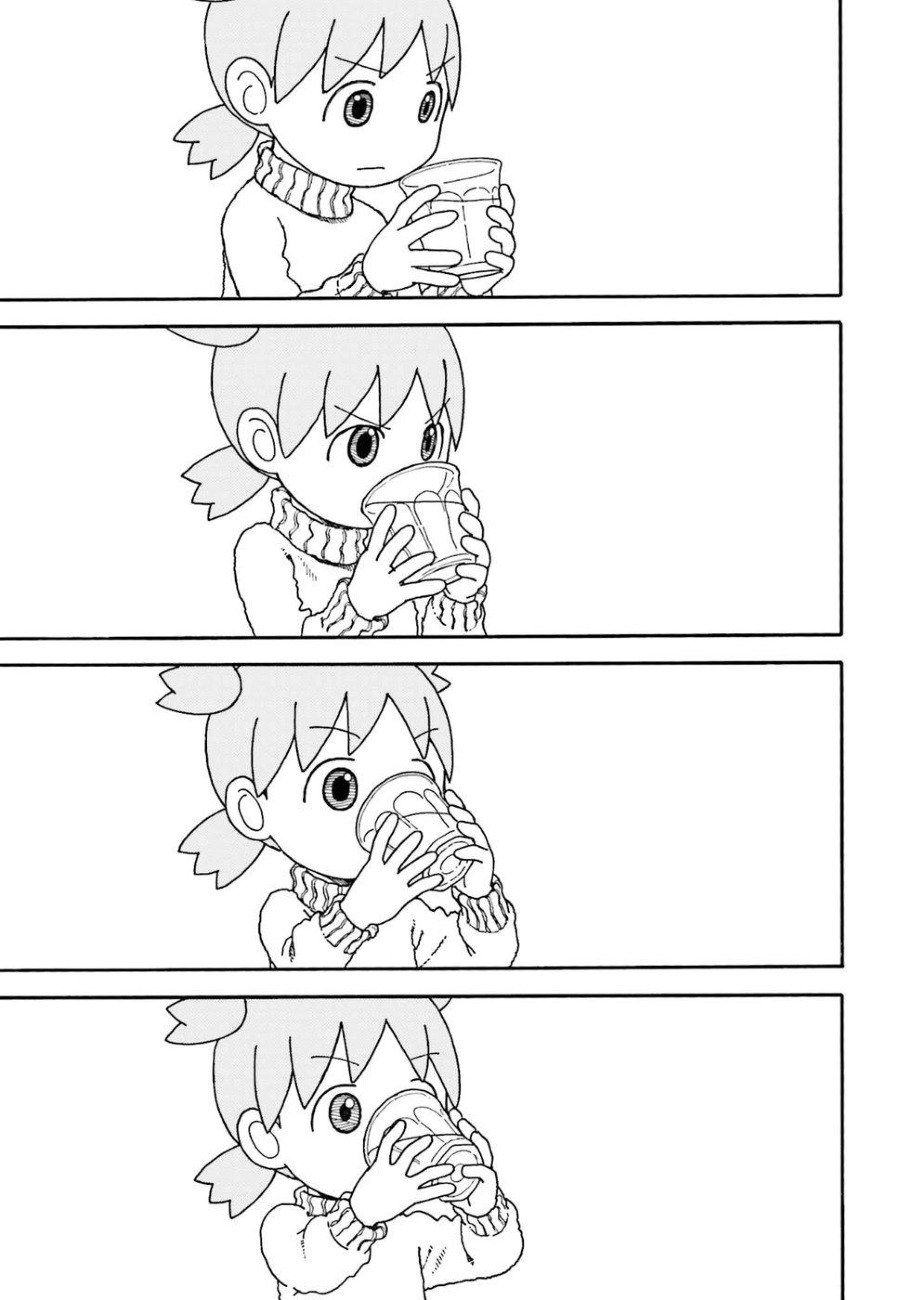Yotsuba to! Bab 99 halaman 25