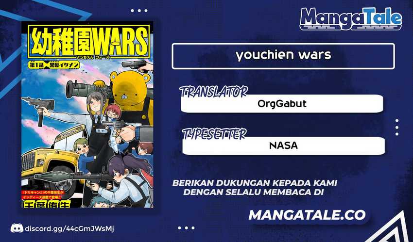 Youchien Wars Bab 01 halaman 1