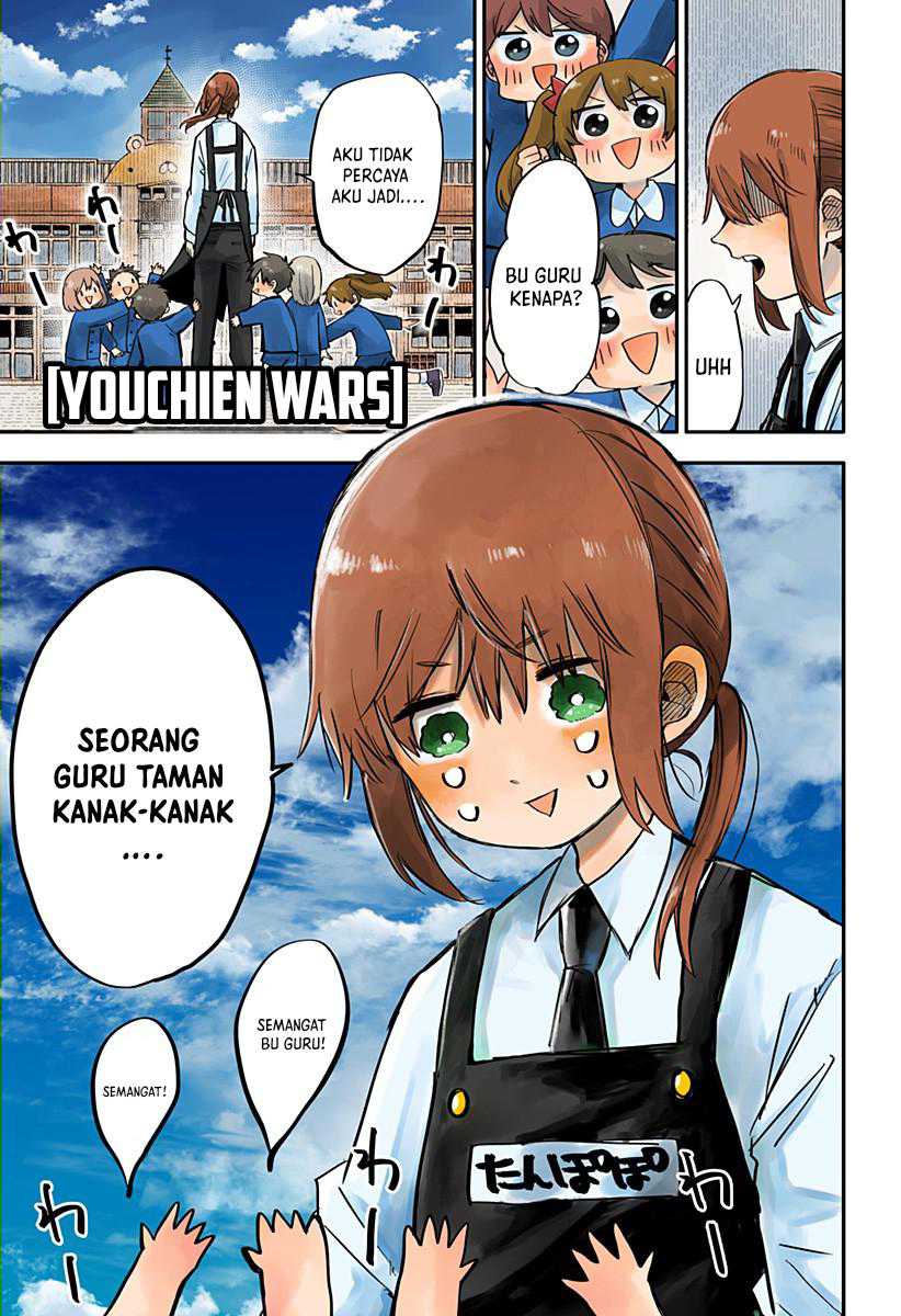 Youchien Wars Bab 01 halaman 2