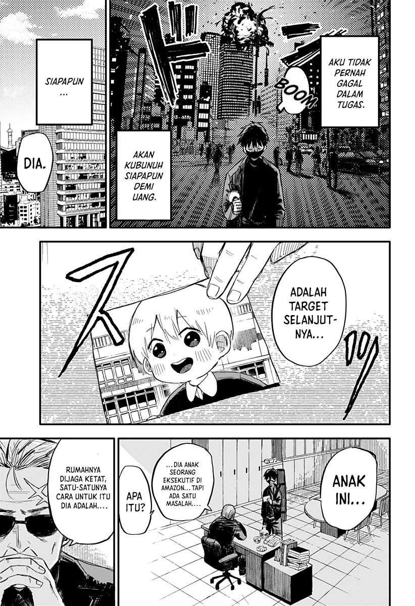 Youchien Wars Bab 01 halaman 7