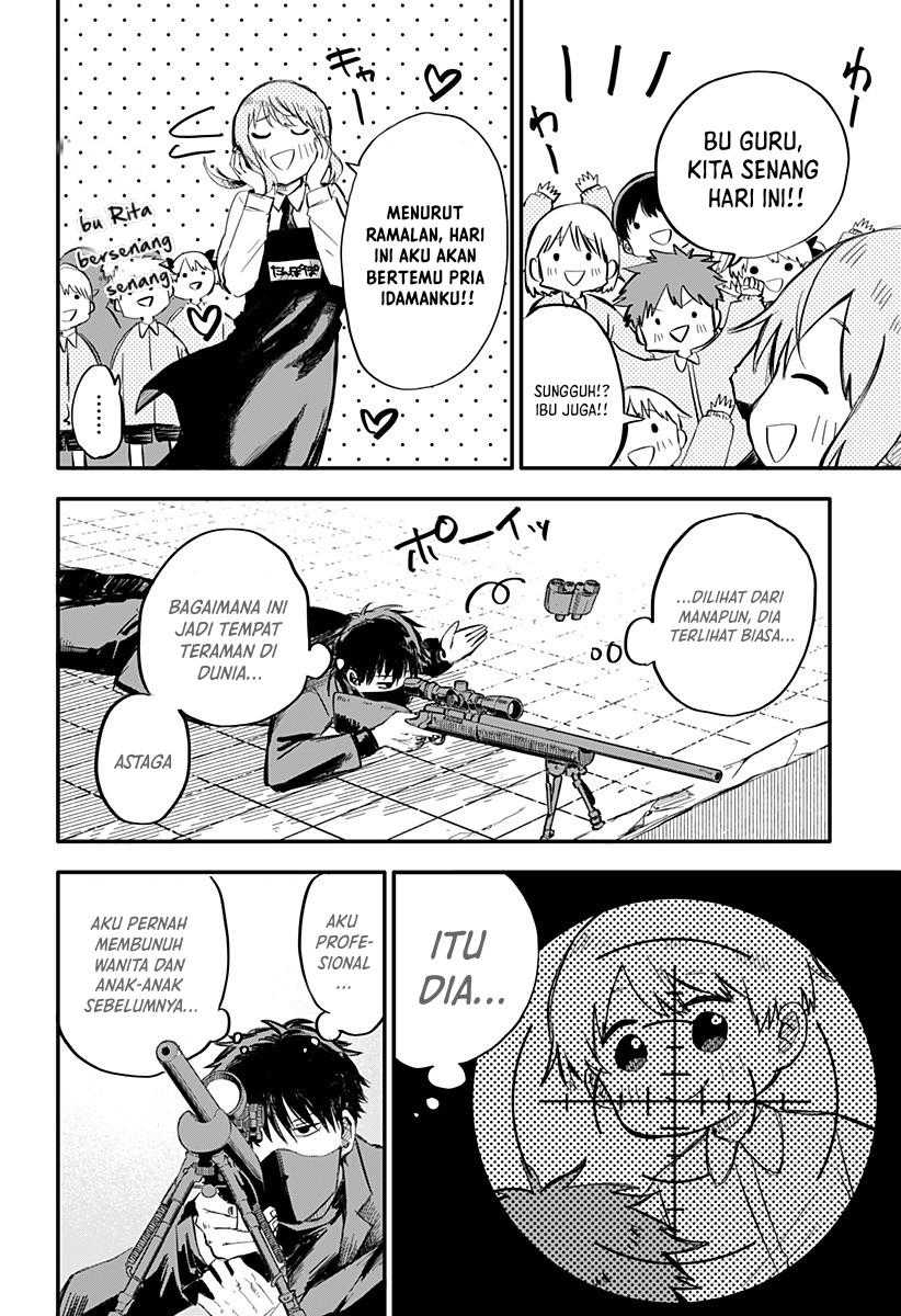 Youchien Wars Bab 01 halaman 10