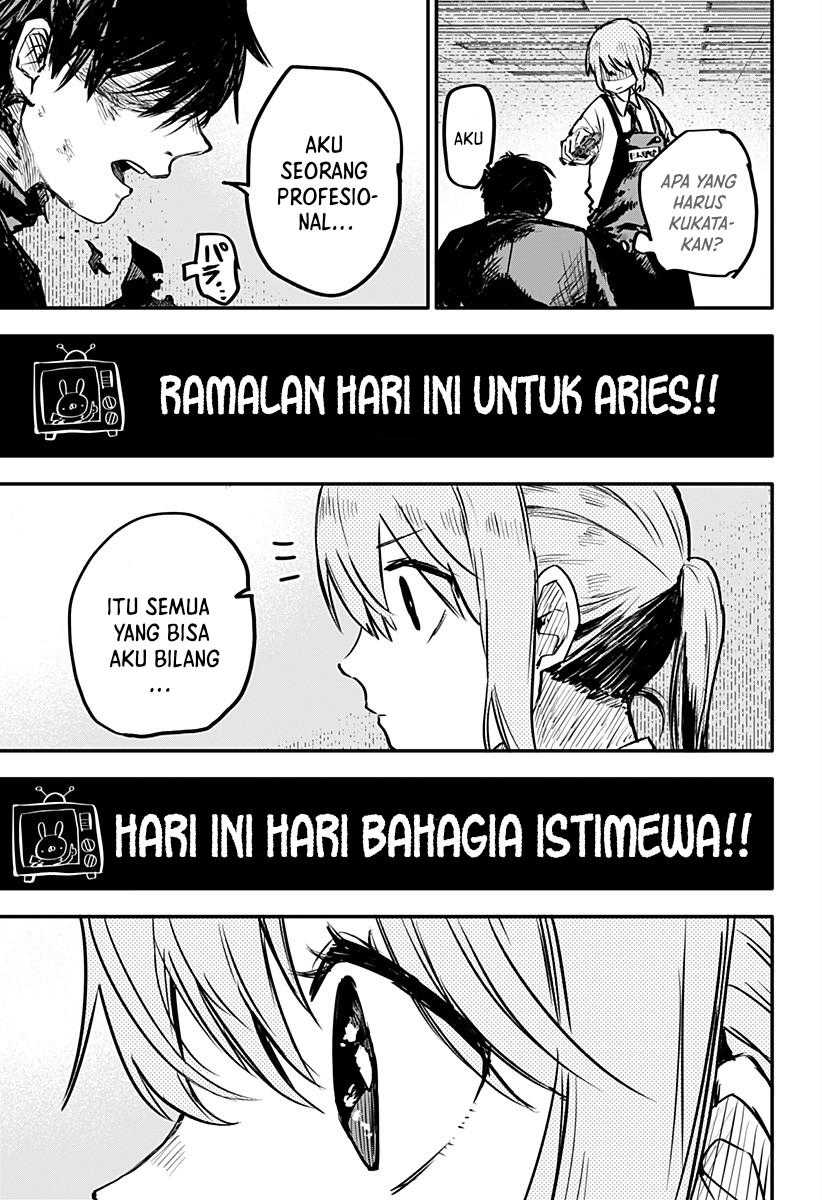 Youchien Wars Bab 01 halaman 19