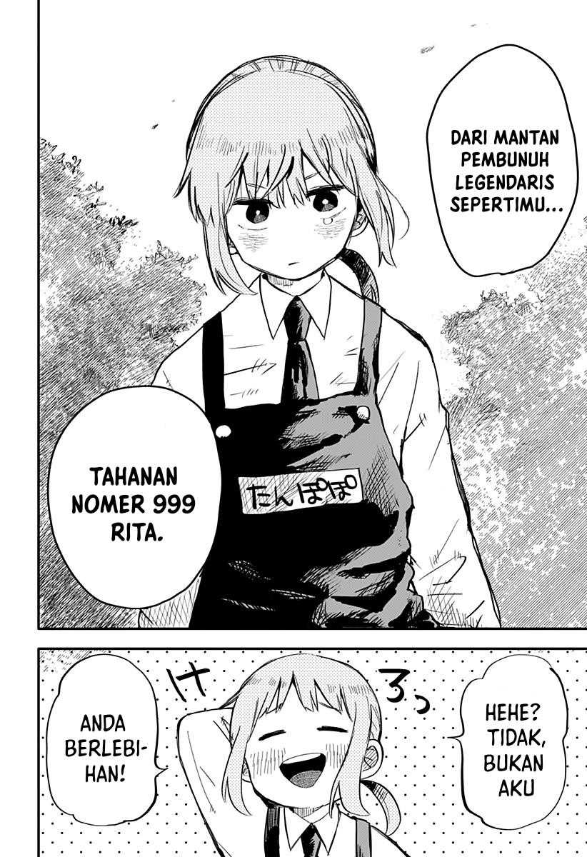 Youchien Wars Bab 01 halaman 31