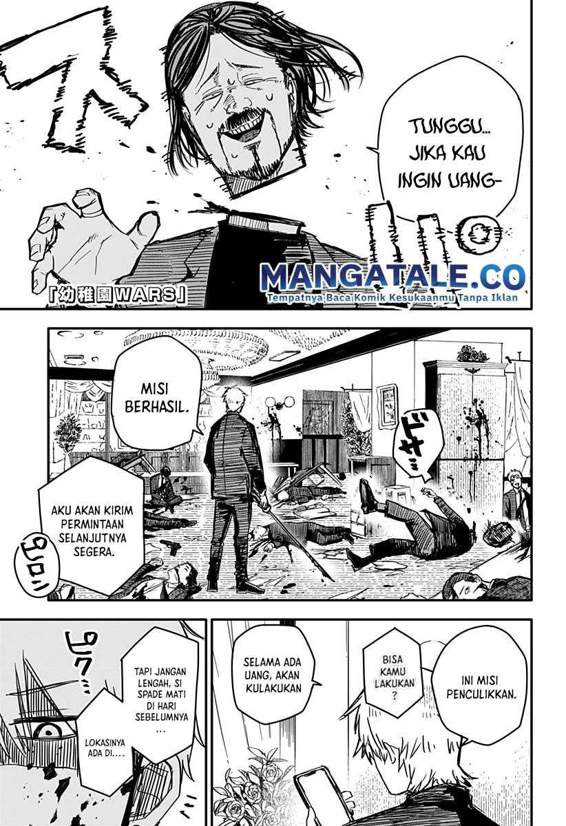 Youchien Wars Bab 02 halaman 2