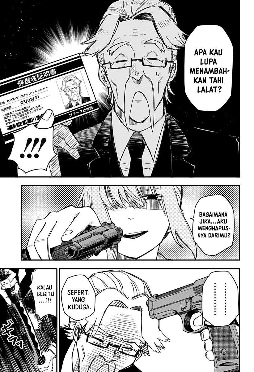 Youchien Wars Bab 02 halaman 10