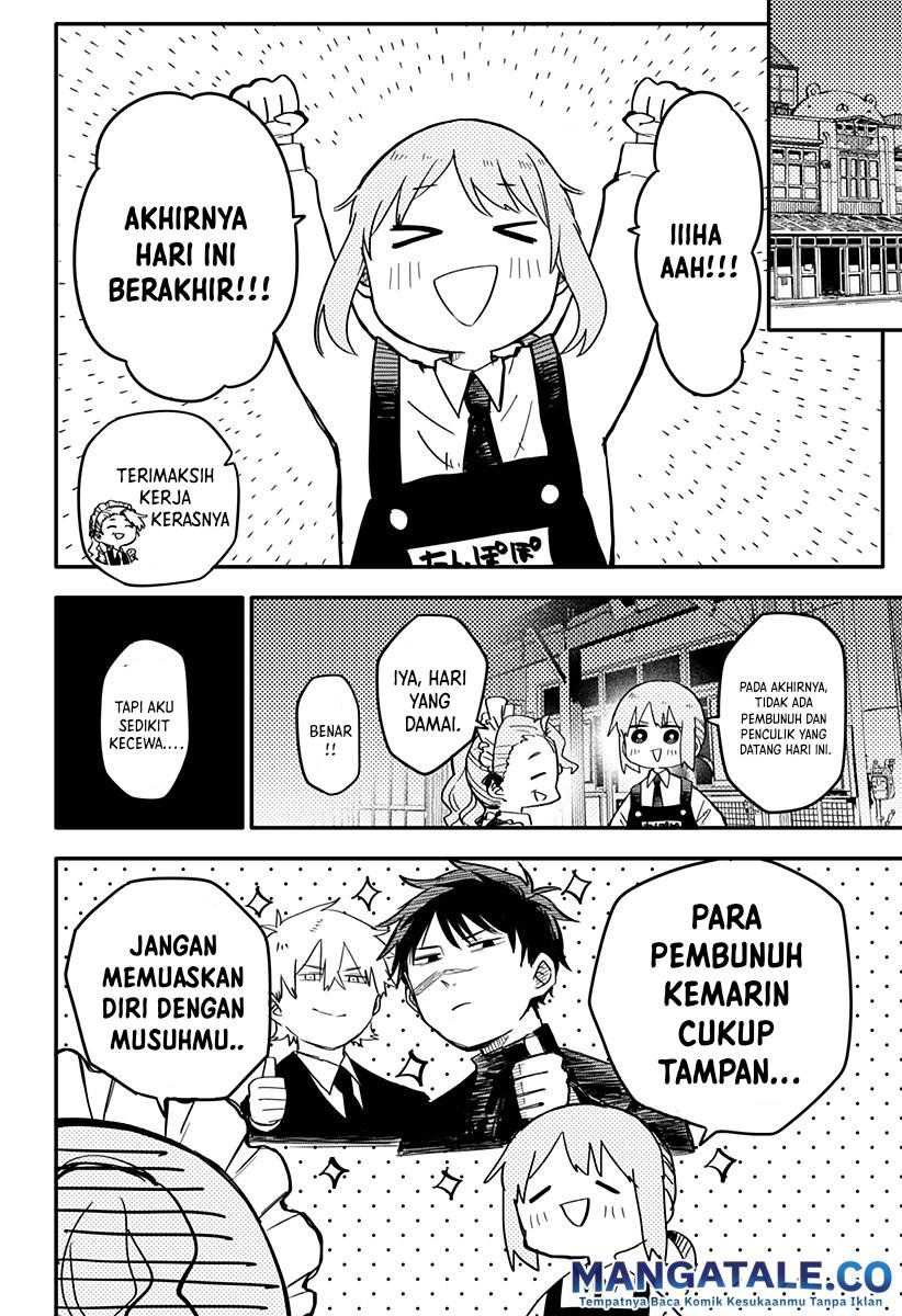 Youchien Wars chapter 03 halaman 5