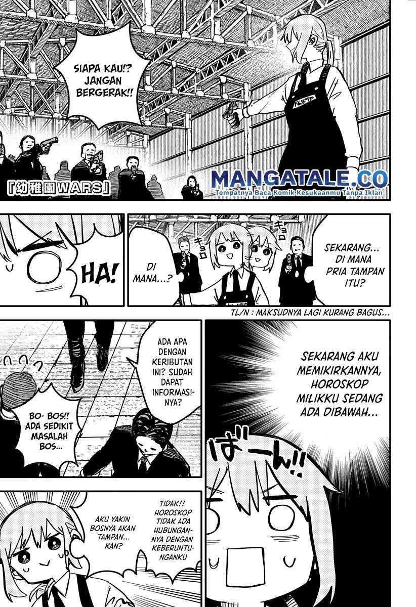 Youchien Wars chapter 04 halaman 2