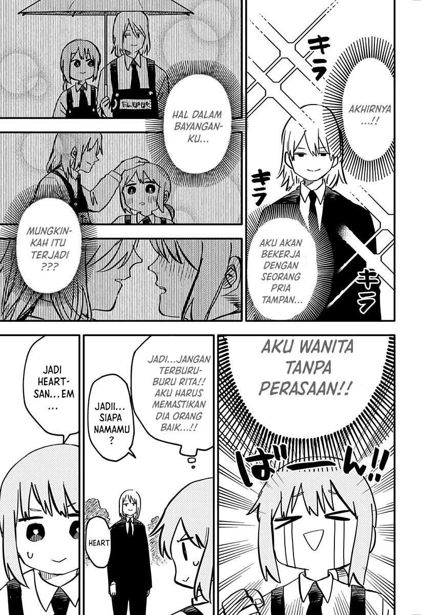 Youchien Wars Bab 05 halaman 15