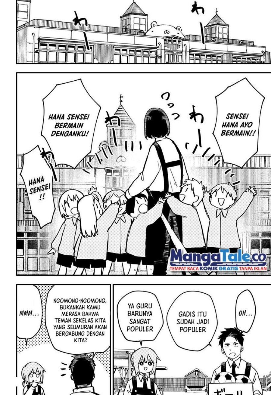 Youchien Wars chapter 06 halaman 5