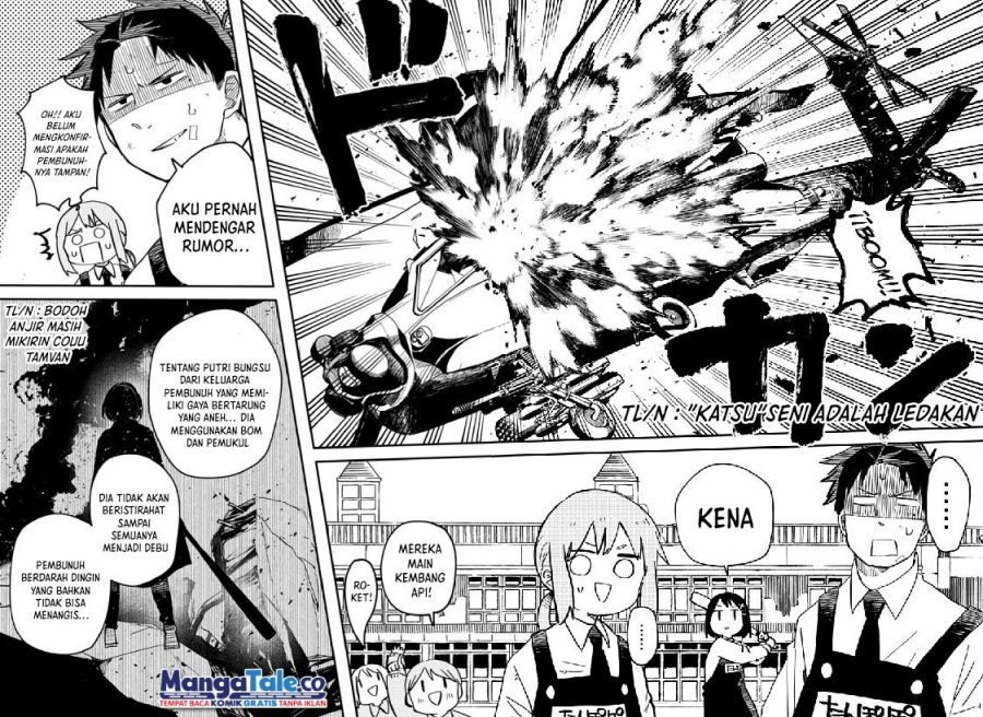 Youchien Wars chapter 06 halaman 17