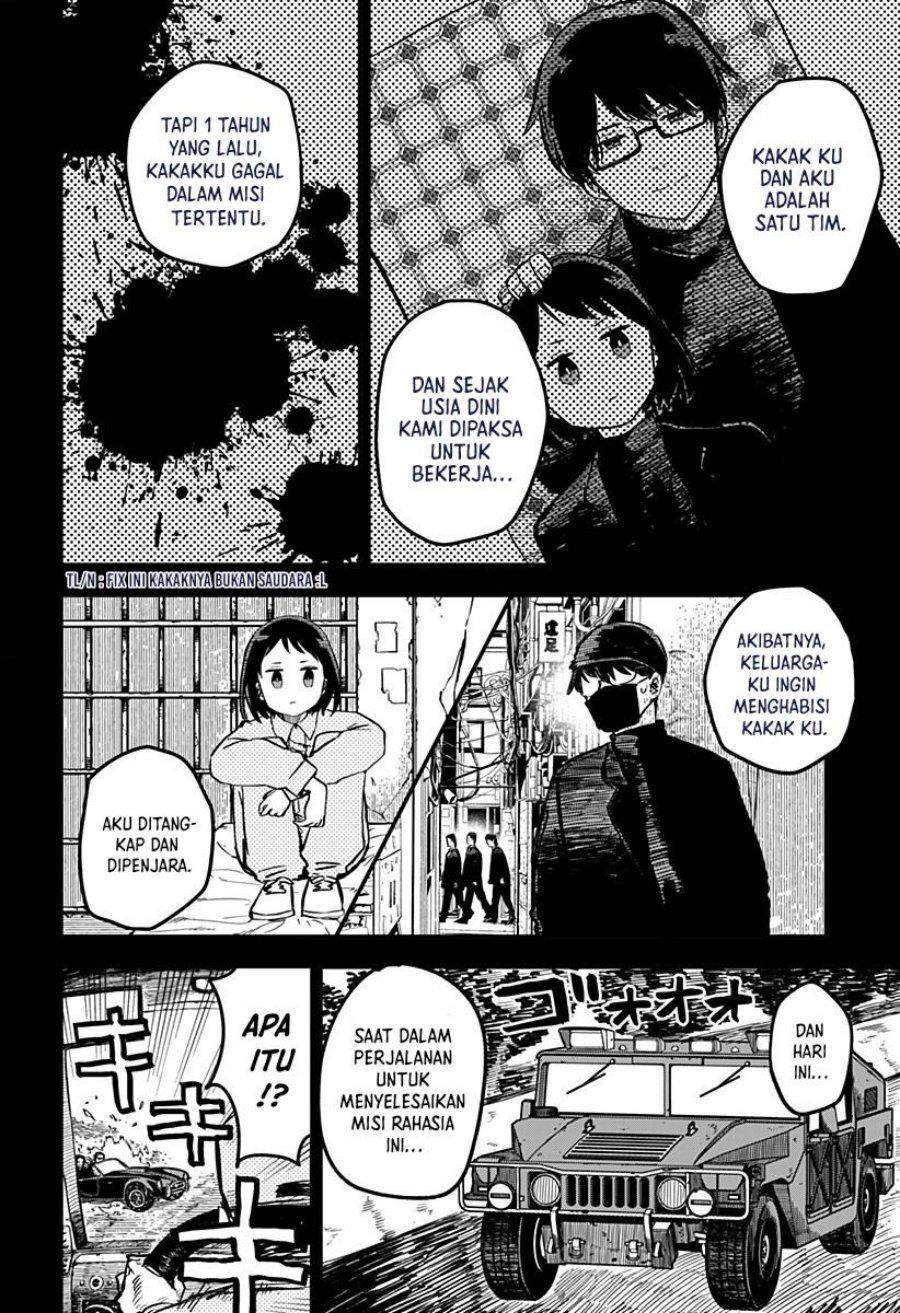 Youchien Wars chapter 07 halaman 3