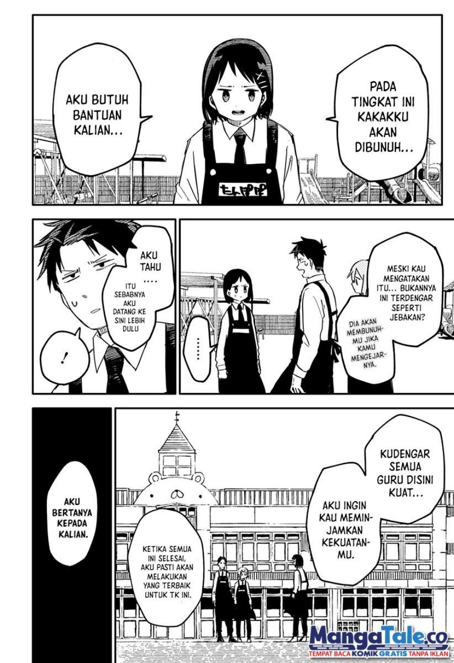 Youchien Wars chapter 07 halaman 7