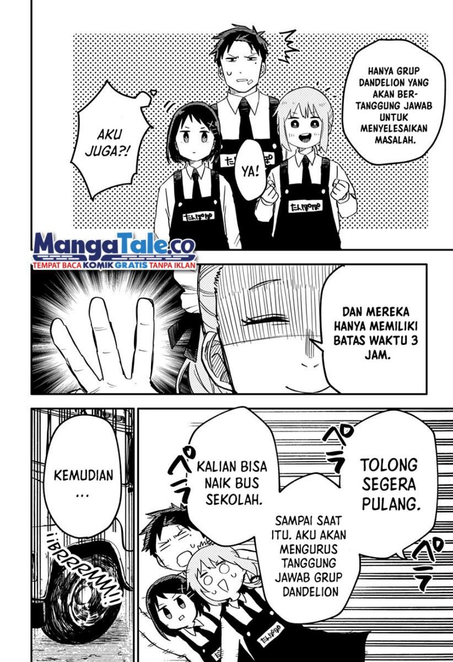 Youchien Wars chapter 07 halaman 11