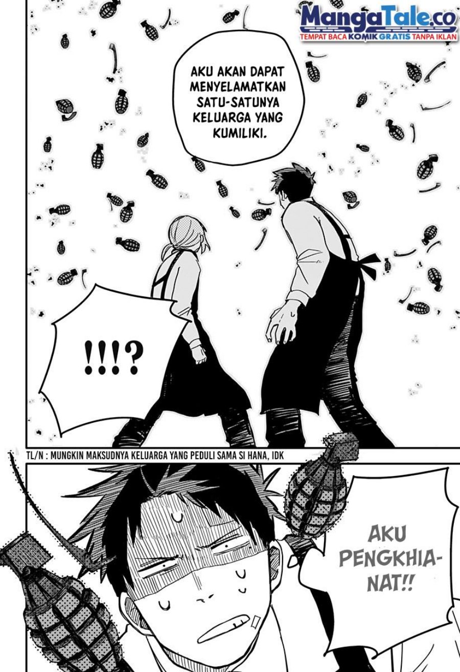 Youchien Wars chapter 07 halaman 24