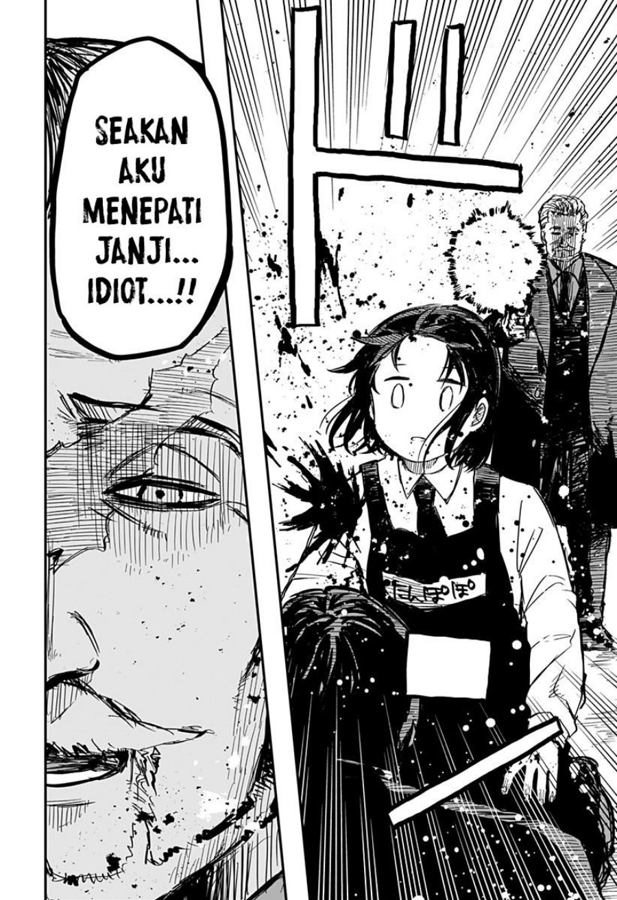 Youchien Wars chapter 08 halaman 17