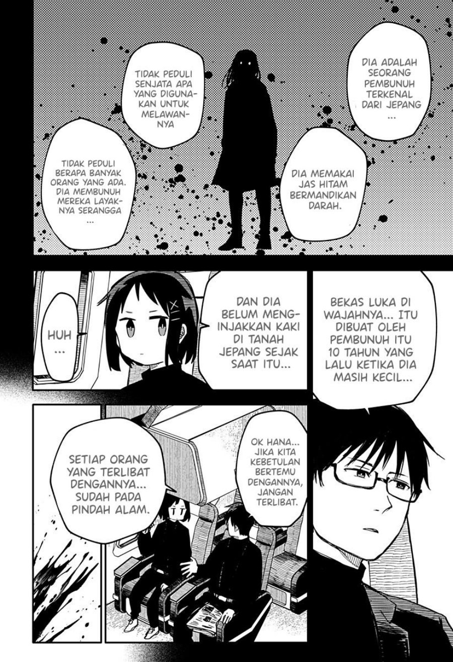 Youchien Wars Bab 09 halaman 3