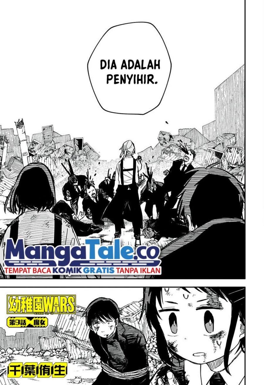Youchien Wars Bab 09 halaman 4